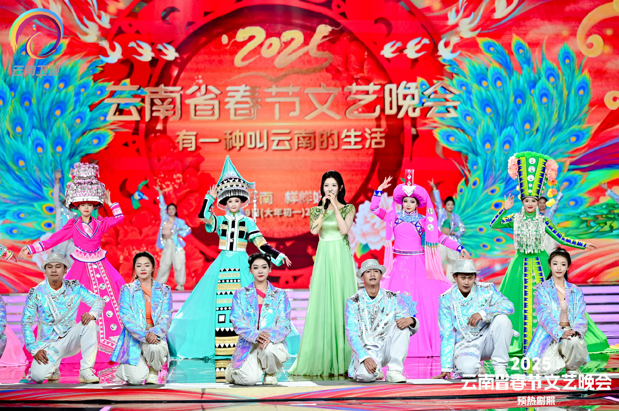 李允儿liyuner云到这里也精彩